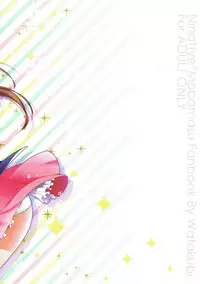 (CT20) [Watakubi (Sasai Saji)] NinaChie! (THE IDOLM@STER CINDERELLA GIRLS)