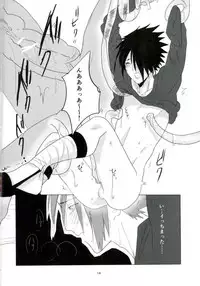 (Zennin Shuuketsu 2) [Urarozi (Steven)] Shokushu Hon (Naruto)