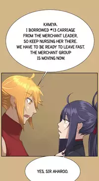 [Hong BanJang] Aharoo Ch.1-28 (English) (YoManga) (Ongoing)