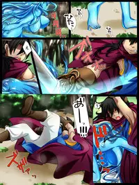 [WLHO] Rekidai Saijaku Yuusha ~Slime Hen~ [Digital]