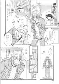 [Monogusa Wolf] Dakara Boku-tachi wa Koi o suru - wheel of fortune... Therefore, we do love.