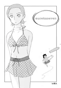 (C68) [Atelier M (Mario)] Ray=out alternative (Eureka seveN) [English] {Doujins.com}