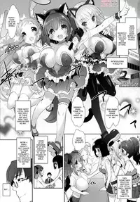 (C88) [Misty Isle (Sorimura Youji)] Pai-Lolis 3 [English] [desudesu]