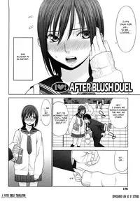 [Yarii Shimeta] I Love! Ch. 1-9 (Complete) [English] [Fated Circle]