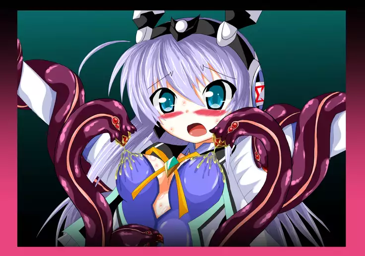 Mahou Senshi Ingokuhen 2 Jou