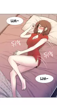 Miss Mystic Ch.1-16 (English) (Ongoing)