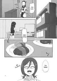 (C82) [YU-KIRINRIN! (Yu)] Kiryuu Sensei to Kiryuu-san! (Futari wa Precure Splash Star) [English] [wehasband]