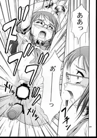 (C58) [APPLECAT (Potekoro)] MAIDENHEAD 8