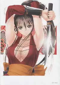 Tony Works Ciel Chronicle [Artbook]