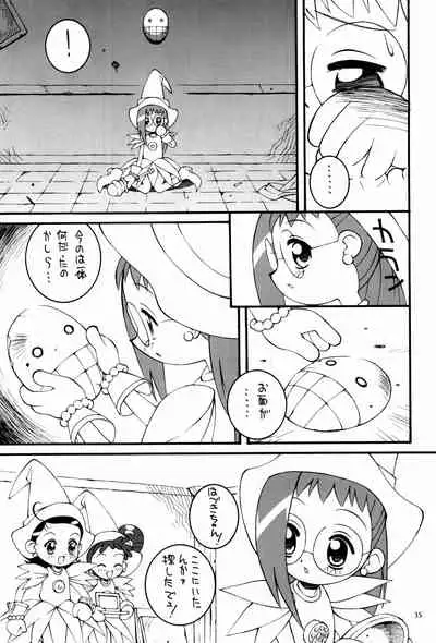 Hagane no Mayonnaise 4