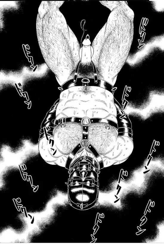 Pride VOL.3 Chapter 16