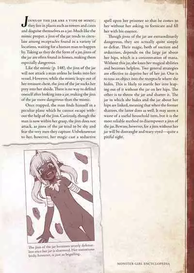 [Kurobinega (Kenkou Cross)] Mamono Musume Zukan I -Monster Girl Encyclopedia- Vol. 1 [English]