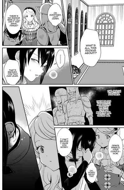 [Kinokko (Taguchi Monyata)] Kawaisou na Ouji-sama wa Warui Mahou de Oshiro no Mesu Benki ni Sarete Shimaimashita 2 | The Pitiful Prince was Turned into the Castle's Bitch Toilet Through Evil Magic 2 [English] [Panatical] [Digital]