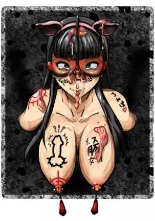 Sen'nou sareta P de 4 na hiroin