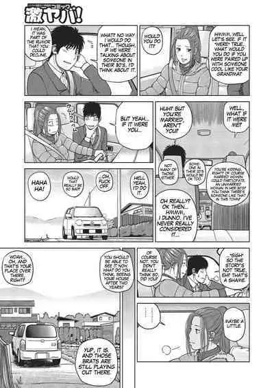 [Kuroki Hidehiko] 37-sai Hoshigarizuma | 37-Year-Old Want Shy Wife Ch. 1-10 [English] [Mx4_1204] [Digital]