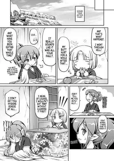 (C95) [Fuketsudan (Chabo)] Youjou Seijoku Emaki Ni | Yokai Humiliation Picture Book Part 2 [English] [MegaFagget]