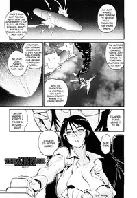 [Tanuma Yuuichirou] THE ARK FILE G Act. 1-7 [English]