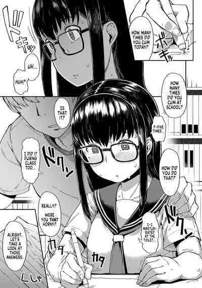 [Zettai Yarumoni] Oshiete Ageru | I'll Teach You (Yoridori Konomi) [English] [MegaFagget] [Digital]