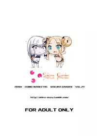 [Sakura Garden (Shirosuzu)] Chaldea Outdoor Challenge Abby-chan to Issho 2 (Fate/Grand Order) [Digital]