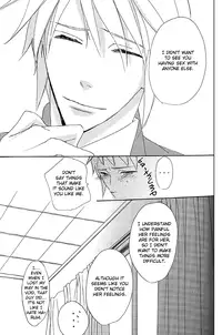 (C74) [Ainu Saran (Kayuma Mimu)] Zenin Otokonoko. | Everyone's a Guy! (The Melancholy of Haruhi Suzumiya) [English] [Silver Lining]