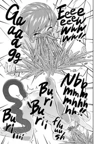 [Koorigoya (chinyoko)] ICE WORK (THE iDOLM@STER CINDERELLA GIRLS) [English] [Digital]