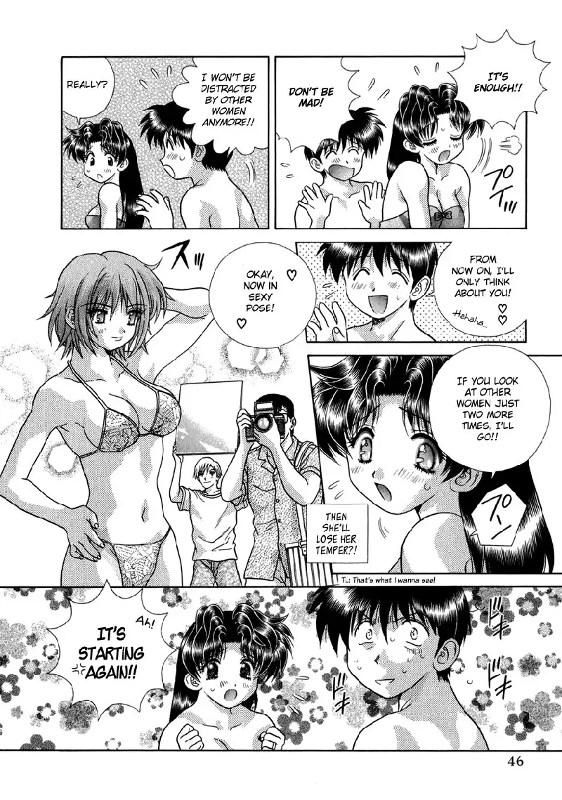 Futari Ecchi Vol17 - Pt162