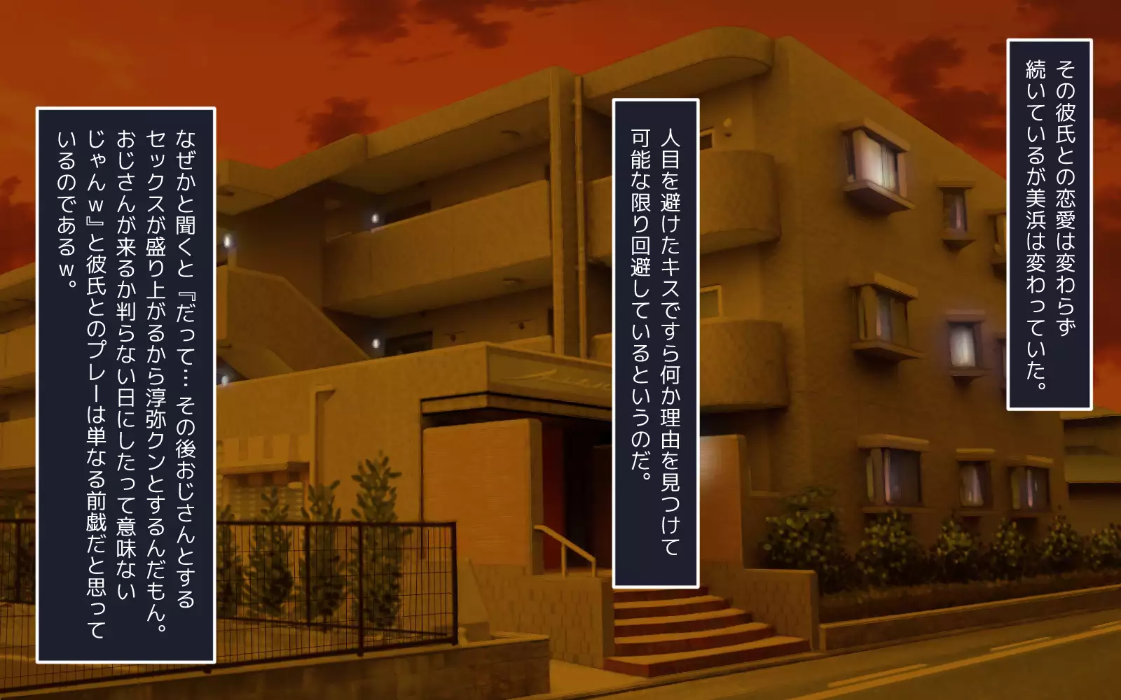 Mahoutsukai no Ossan - Katsudou Houkoku vol.01