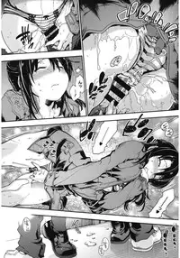 [Anthology] Core Colle Yagai de Ikimakuri [Digital]