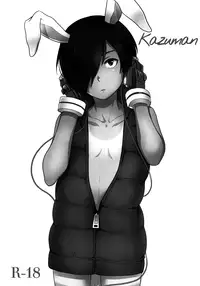 (Shota Scratch 15) [Seki Sabato (Tsukuru)] Kazuman (Summer Wars) [English] {Shotachan}