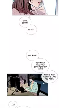 [Silverstar] Talk To Me Ch.1-36 (English) (Ongoing)