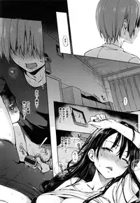 [Michiking] Shujuu Ecstasy - Sexual Relation of Master and Servant. -