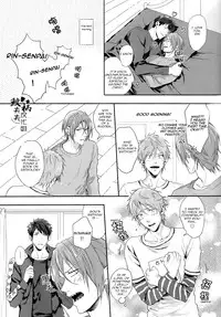 (Renai Jiyuugata! entry6) [SAKEPAPA (Ooki)] You look great (Free!) [English] [Carrot-Bunny]