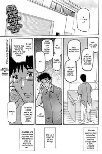 [Sanbun Kyoden] Fuyu no Ajisai | Winter Hydrangea (Complete) [English] [Brolen + Faytear + Psyburn21]