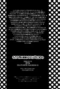 [ETK] Strawberry & Lion (Death Note) [English] [SaHa]