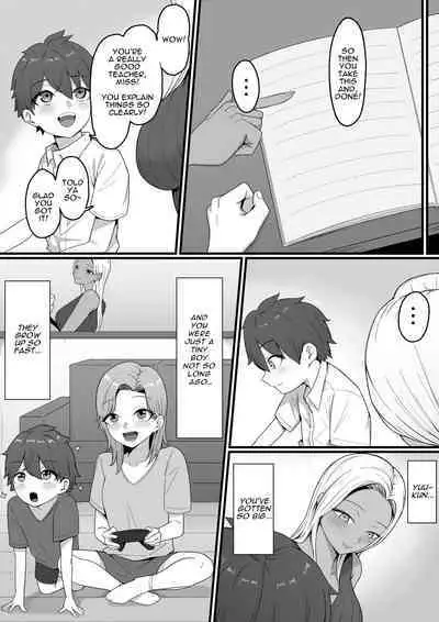 [Shirasudon] Kinjo no Gal Mama ni Kuwareru! | Devoured By The Gal Mama In My Neighborhood! [English] [Translators Unite]