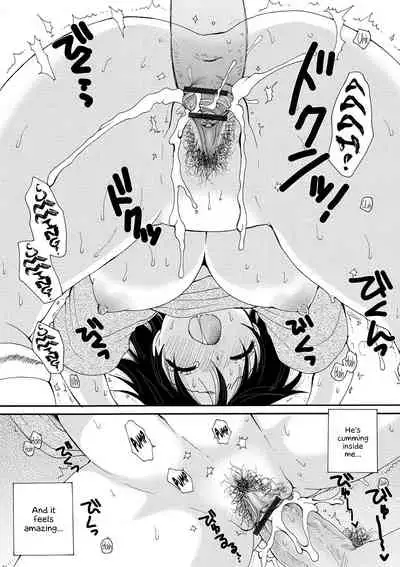 WEB Ban Mesuiki!! Nyotaika Yuugi Vol. 04