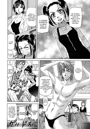 Hitozuma Announcer Nama-Honban