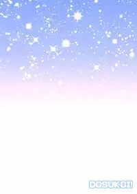 [Dosukoi! (Juurouta)] Shota Teitoku to Tashkent (Kantai Collection -KanColle-) [Digital]