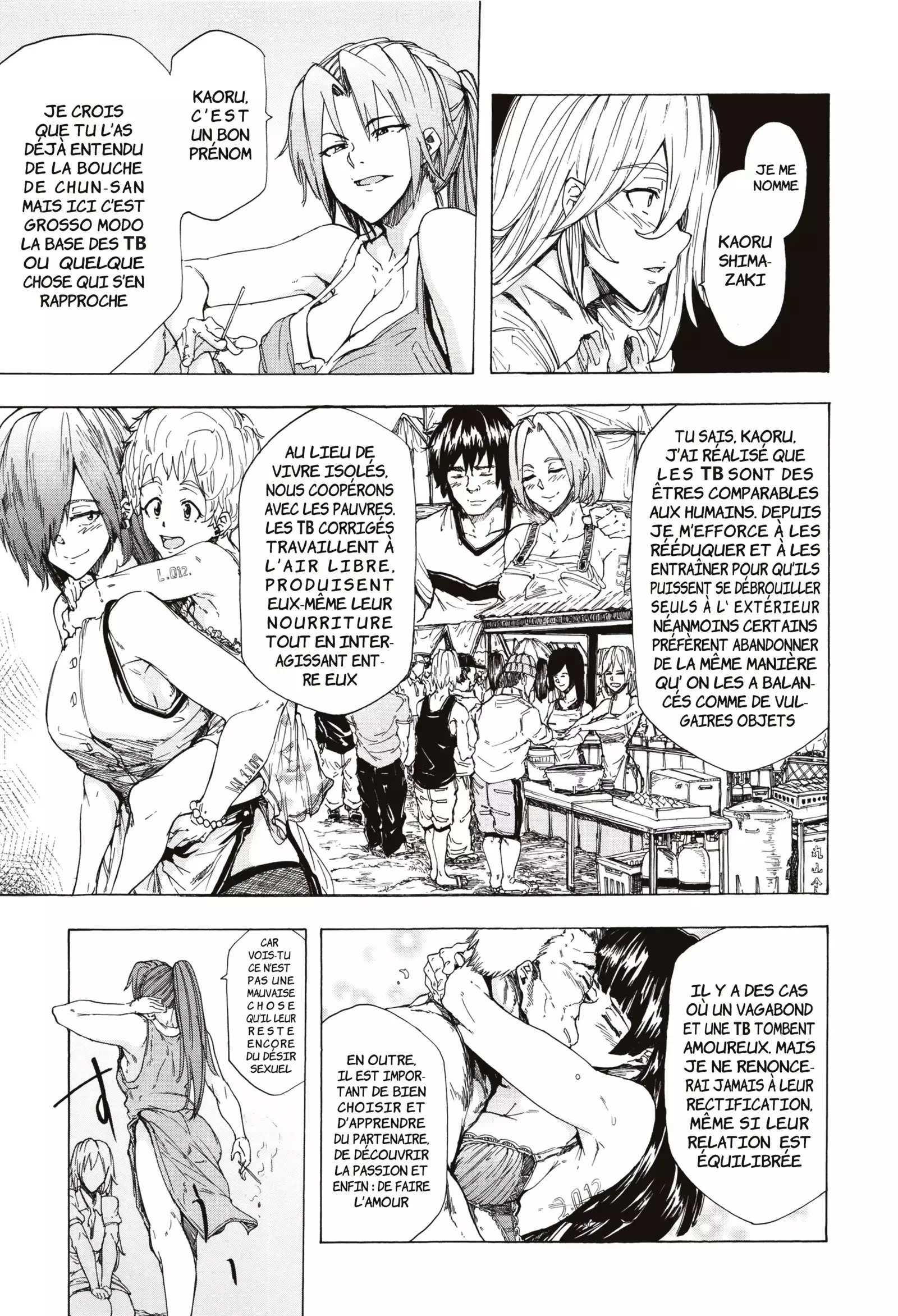 Juurin no Ame | Pluie Battante