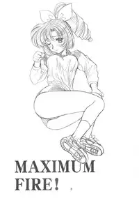 (C62) [Fukumaden (Ohkami Tomoyuki)] Maximum Fire! (Doki Doki Pretty League)