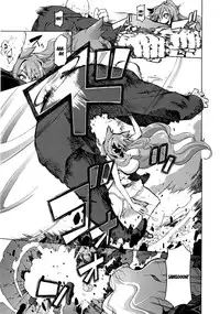 [Shindo L] ShindoL no Bunka Jinruigaku - ShindoL's Cultural Anthropology [English] {doujin-moe.us}