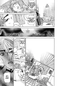 [Hyji] Asemizu Onna | Sweaty Women [English] {Sandwhale} [Decensored]