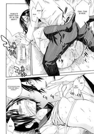 Rinkan Gakuen | Gang Rape School Ch.1-4