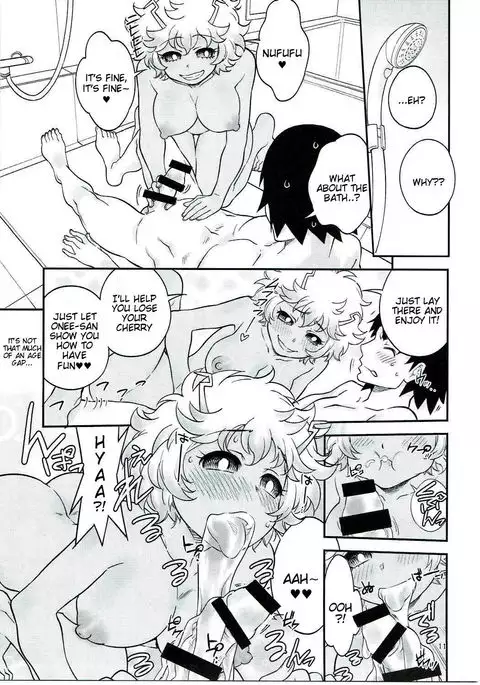 H ERO!! 2 -Side A- Sakawaki Herodai Kojinshi