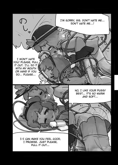 Ninniku Batake Shuukakusai Kinoe | Ninniku Batake Harvest Festival 1