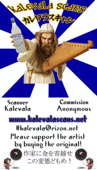 (C90) [Binbou Yusuri (Marianne Hanako)] Daisuki! Jamil-kun! (Granblue Fantasy)