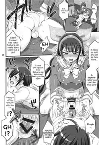 (C92) [Temparing (Tokimachi Eisei)] Tenko wa Chinko ga Haetemo Danshi no Anal nanka ni Zettai Makemasen! (New Danganronpa V3) [English] [PerceptivePercival]