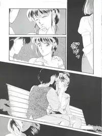 (C45) [Naniwa-ya (Various)] NANIWA-YA FINAL DRESS UP! (Various)