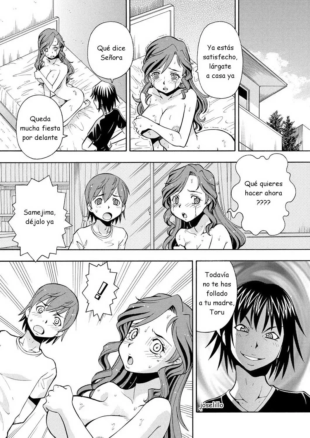 ITOYOKO - Imouto no Aji wa Mitsu no Aji C07-09 ESP