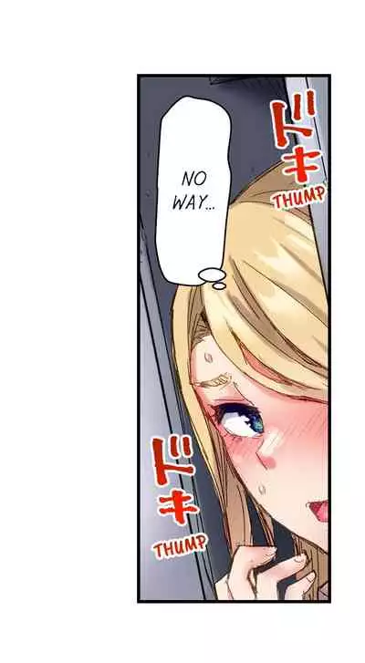 [Kira Hiroyoshi] Cin Pub! ~Anoko o Ikaseru no ga Ore no Oshigoto~ | The Dick Pub Ch. 1-25 [English] [Ongoing]